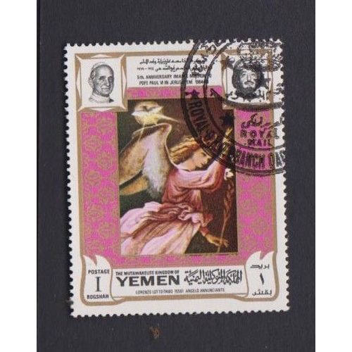 Timbre Yemen Visite Du Pape Jerusalem Imam L Tableaux Oblitéré