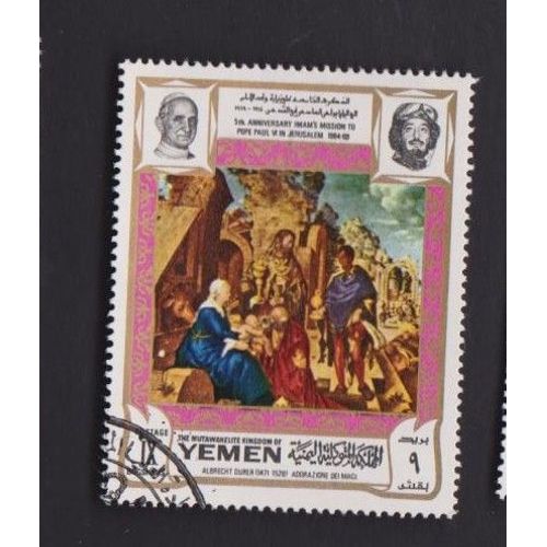 Timbre Yemen Visite Du Pape Jerusalem Imam Lx Tableaux Oblitéré
