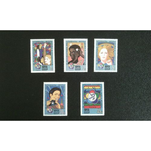 Timbre Russie ( Urss ) Yt 5198 À 5202 Séries: 12ème Festival Mondial De La Jeunesse Et Des Etudiants 1985