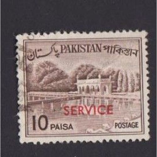 Timbre Pakistan Jardins De Shalimar 10 Paisa Oblitéré Service