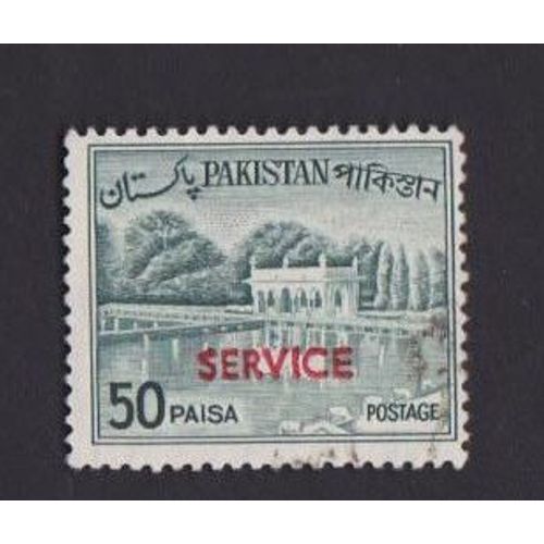 Timbre Pakistan Jardins De Shalimar 50 Paisa Oblitéré Service