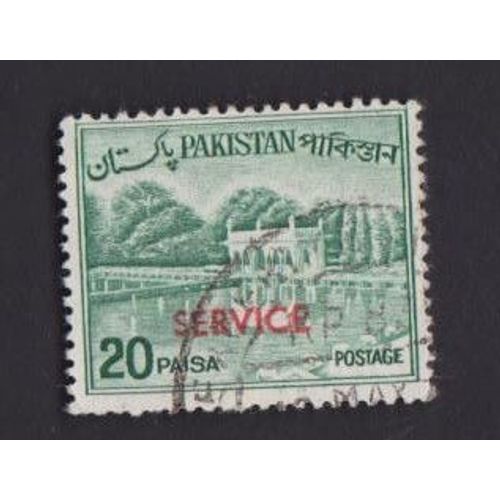 Timbre Pakistan Jardins De Shalimar 20 Paisa Oblitéré