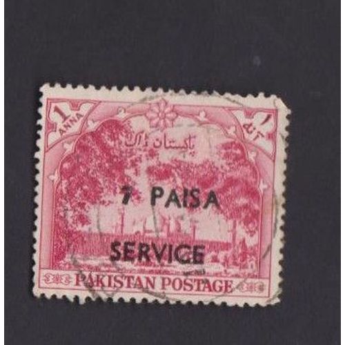 Timbre Pakistan Mosquée De Badshahi 1 Anna 7 Paisa