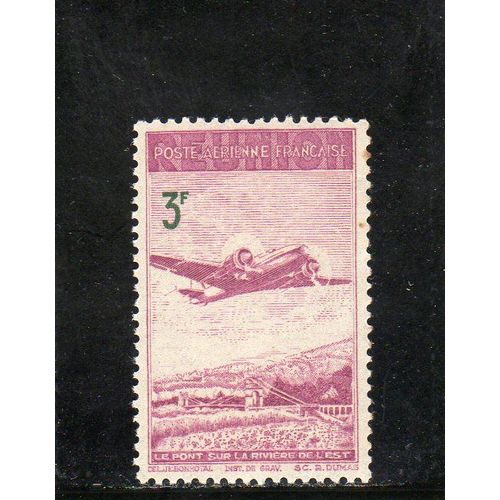 Timbre De Poste Aérienne De La Réunion (Avion En Vol)