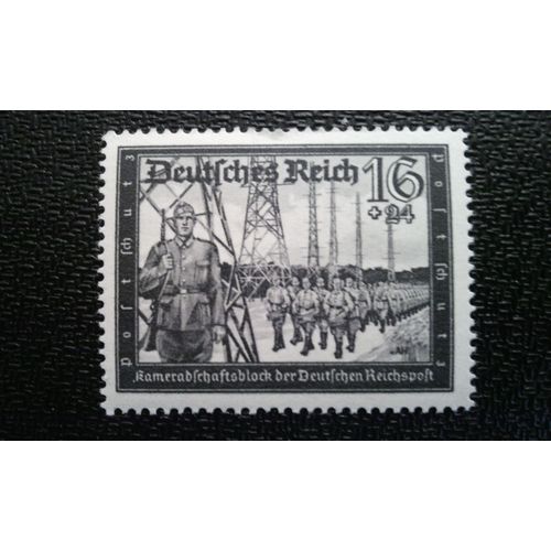 Timbre Allemagne - Deutsches Reich Yt 700 Garde De Poste 1941