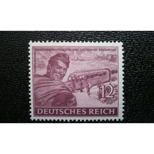 Timbre Allemagne - Deutsches Reich Yt 807 Commis De Bureau De Poste 1944