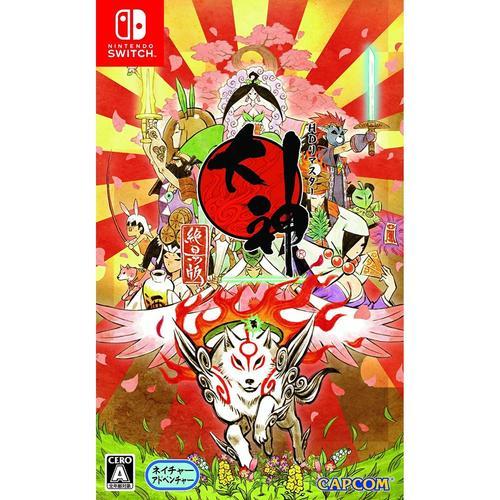 Okami - Version Japonaise - Jeux En Français Nintendo Switch