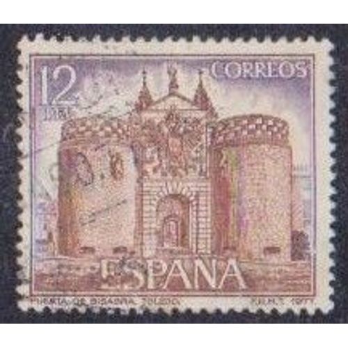 Timbre D¿Espagne N°2068 Y & T 12 P. Lilas Et Brun-Rouge Série Touristique Porte De Bisagra Tolède