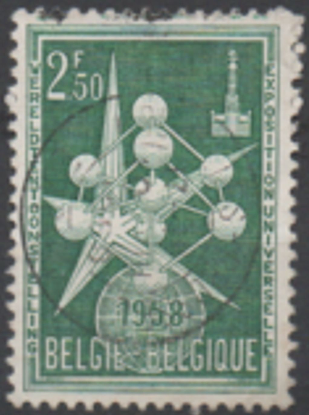 Beigique: Timbre Représentant L'atomium De Bruxelles.