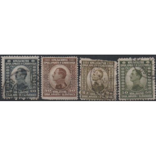 Yougoslavie: Lot De 4 Timbres Représentant Des Célébrités.
