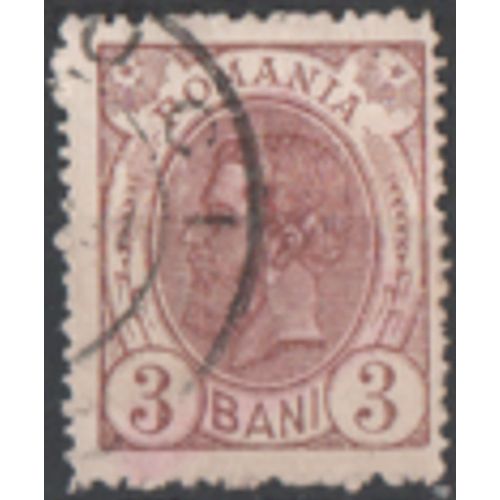 Roumanie:Un Timbre Émis En 1894 Et Représentant Le Roi Carol 1er .