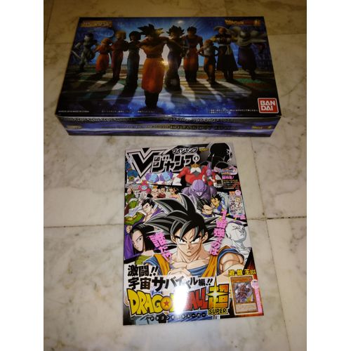 Bandai Hg Dragon Ball Super Univers 7 Space Warrior Edition Figure Made In Japan + Vjump Magazine