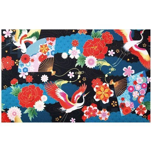 Tapis Boston 50x80 Cm Ming