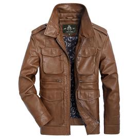 Achat Blouson Cuir Homme Pas Cher Pas Cher Ou D Occasion Rakuten