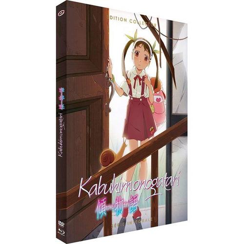 Kabukimonogatari (2ème Arc De La Saison 2 De Monogatari) - Édition Collector Blu-Ray + Dvd