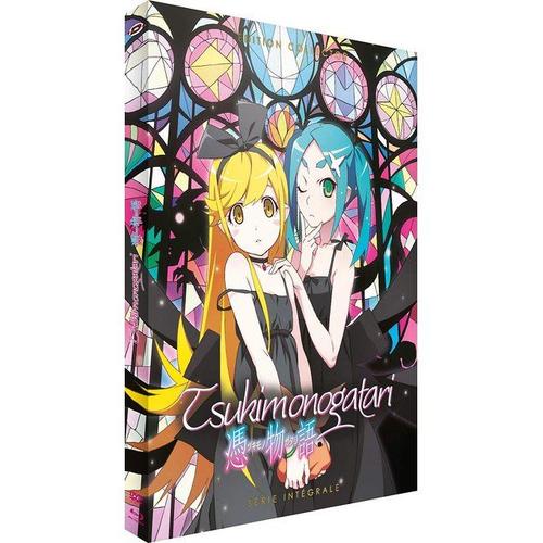 Tsukimonogatari (7ème Arc De La Saison 2 De Monogatari) - Édition Collector - Combo Blu-Ray + Dvd