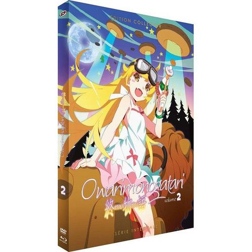 Owarimonogatari - Vol. 2/2 - Édition Collector Blu-Ray + Dvd