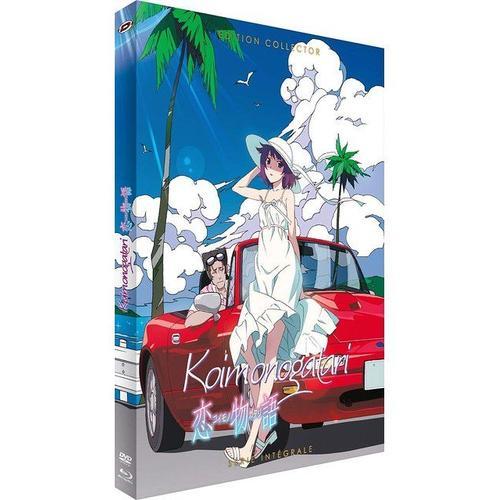 Koimonogatari (5ème Arc De La Saison 2 De Monogatari) - Édition Collector Blu-Ray + Dvd