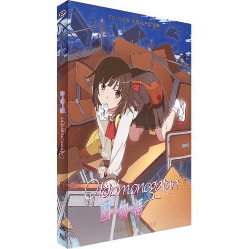 Otorimonogatari (3ème Arc De La Saison 2 De Monogatari) - Édition Collector Blu-Ray + Dvd