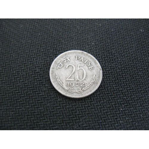 Pièce 25 Paisa (0.25 Roupies) Inde 1972
