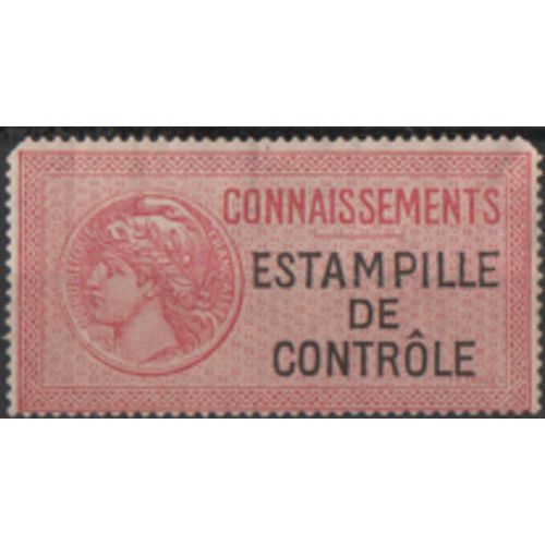 France: Timbre Fiscal Pour Contrôle Des Connaissements.