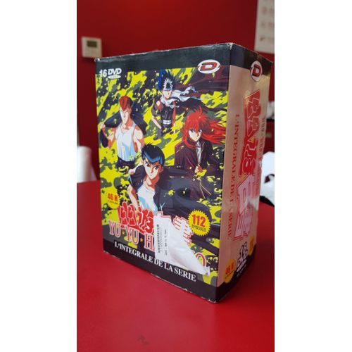Yu Yu Hakusho - L'intégrale - Pack