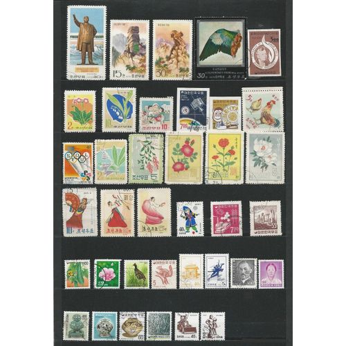 Coree Du Sud - Lot Timbres Divers.
