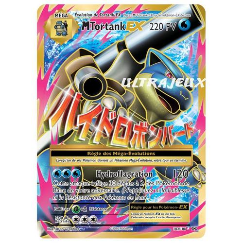 Pokémon - 102/108 - Méga Tortank Ex - Xy - Evolutions - Full Art