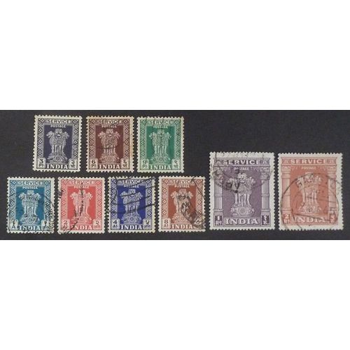 Inde Timbre De Service Oblitéré Y Et T N° 1d Et + Lot De 9 Timbres De 1950-51