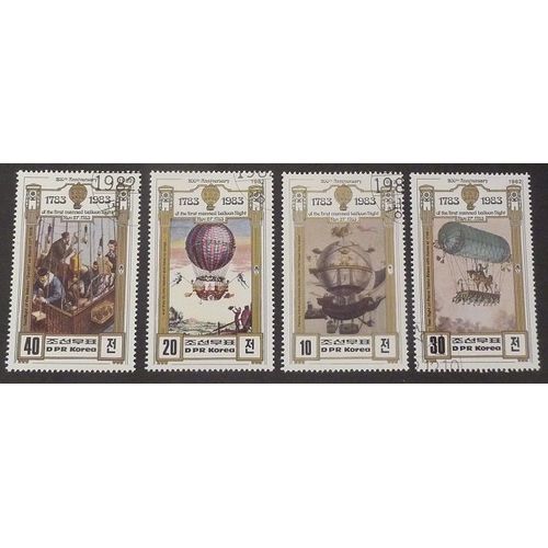 Corée Du Nord Oblitéré Lot De 4 Timbres De 1982 Serie Complète Espace