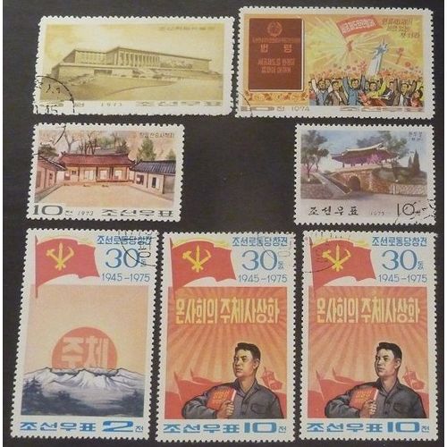 Corée Du Nord Oblitéré Lot De 7 Timbres De 1974-76 Histoire