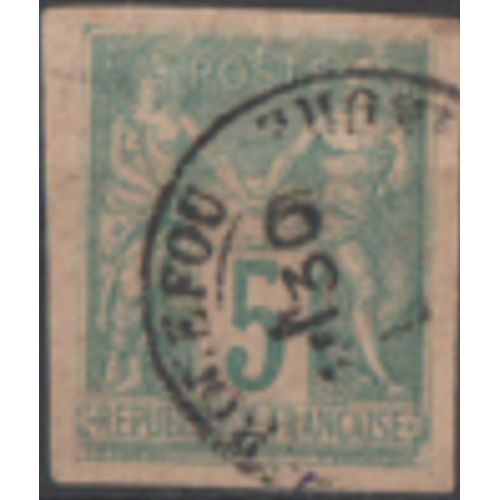 France: Timbre N° 75, Sage Type Ii, 5c. Vert.