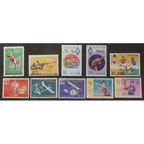 Corée Du Nord Oblitéré Lot De 10 Timbres De 1973-77 Jeux