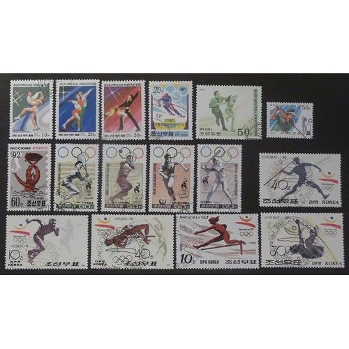 Corée Du Nord Oblitéré Lot De 16 Timbres De 1991-98 Jeux