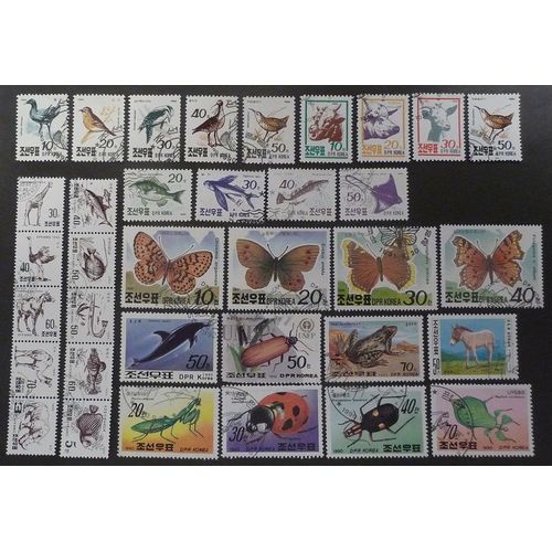 Corée Du Nord Oblitéré Lot De 35 Timbres De 1990-98 Animaux