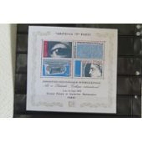 Bloc Feuillet Arphilia 1975 Paris Neuf