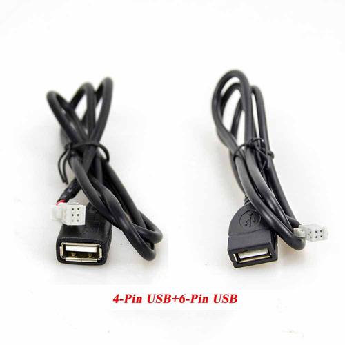 cable USB - lecteur multimédia pour accessoires universels de voiture, adaptateur pour VW ISO nissan Toyota, câble USB avec antenne GPS, 2 Din