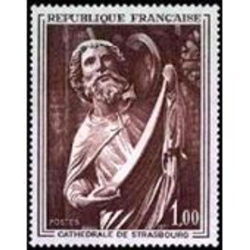 Cathédrale De Strasbourg. 1970. Y&t 1654