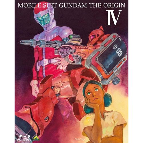 Mobile Suit Gundam Origin Iv