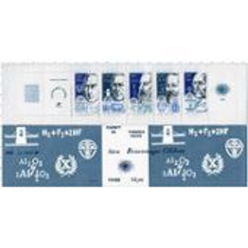 Carnet Plié De Timbre Personnages Célèbres 1986, Ingénieurs Et Scientifiques, Y&t N° Bc 2400 A