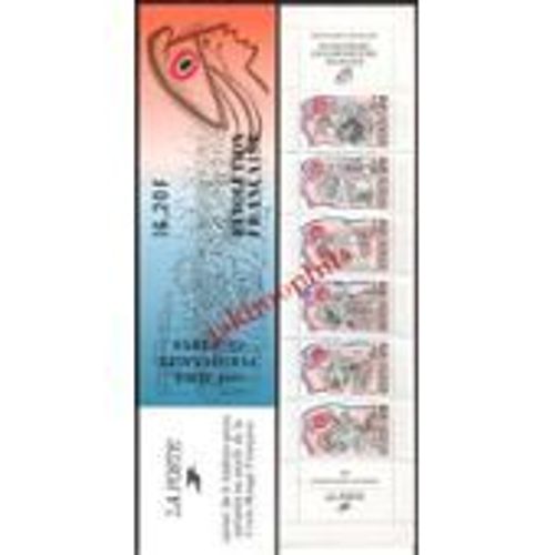 Carnet Plié De Timbres Personnages Célèbres 1989, Révolution De 1789, Y&t N° Bc 2570