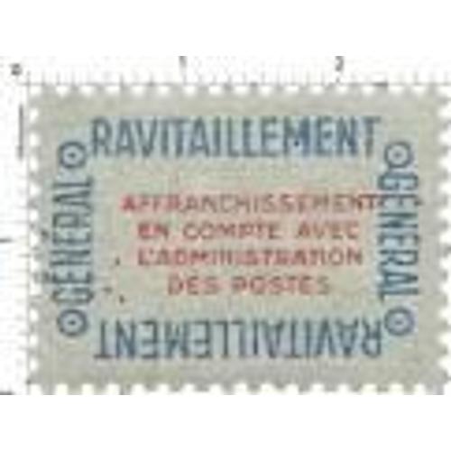 Timbre 1946 Ravitaillement General