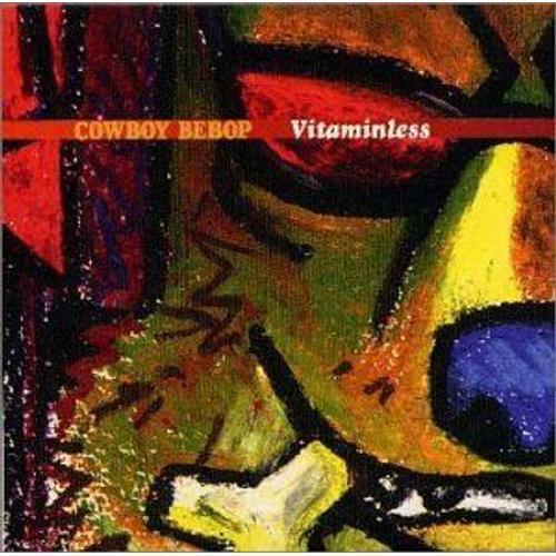 Cowboy Bebop Vitaminless Cd Rakuten