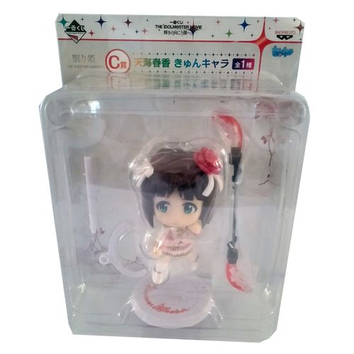 The Idolmaster Movie Amami Haruka Sleeping Beauty Ichiban Kuji Banpresto