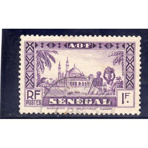 Timbre-Poste Du Sénégal (Mosquée De Djourbel)