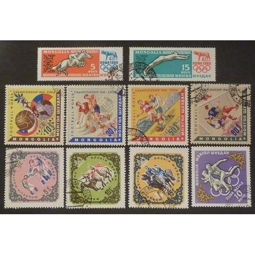 Mongolie Oblitéré Lot De 10 Timbres De 1960-62 Jeux