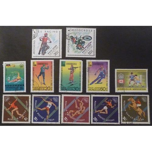 Mongolie Oblitéré Lot De 12 Timbres De 1964-81 Jeux