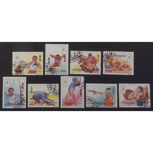Mongolie Oblitéré Lot De 9 Timbres De 1996 Jeux
