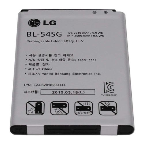 Batterie Origine Neuve Lg Bl-54sg Pour Bello 2, Optimus L80, L Bello D331, G3 Beat D722k, G3 Vigor, G2 Lg-F320