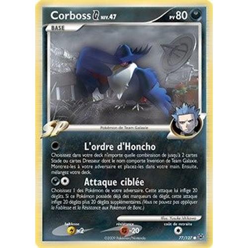 Corboss - Platine - 77/127 - Carte Pokemon Française